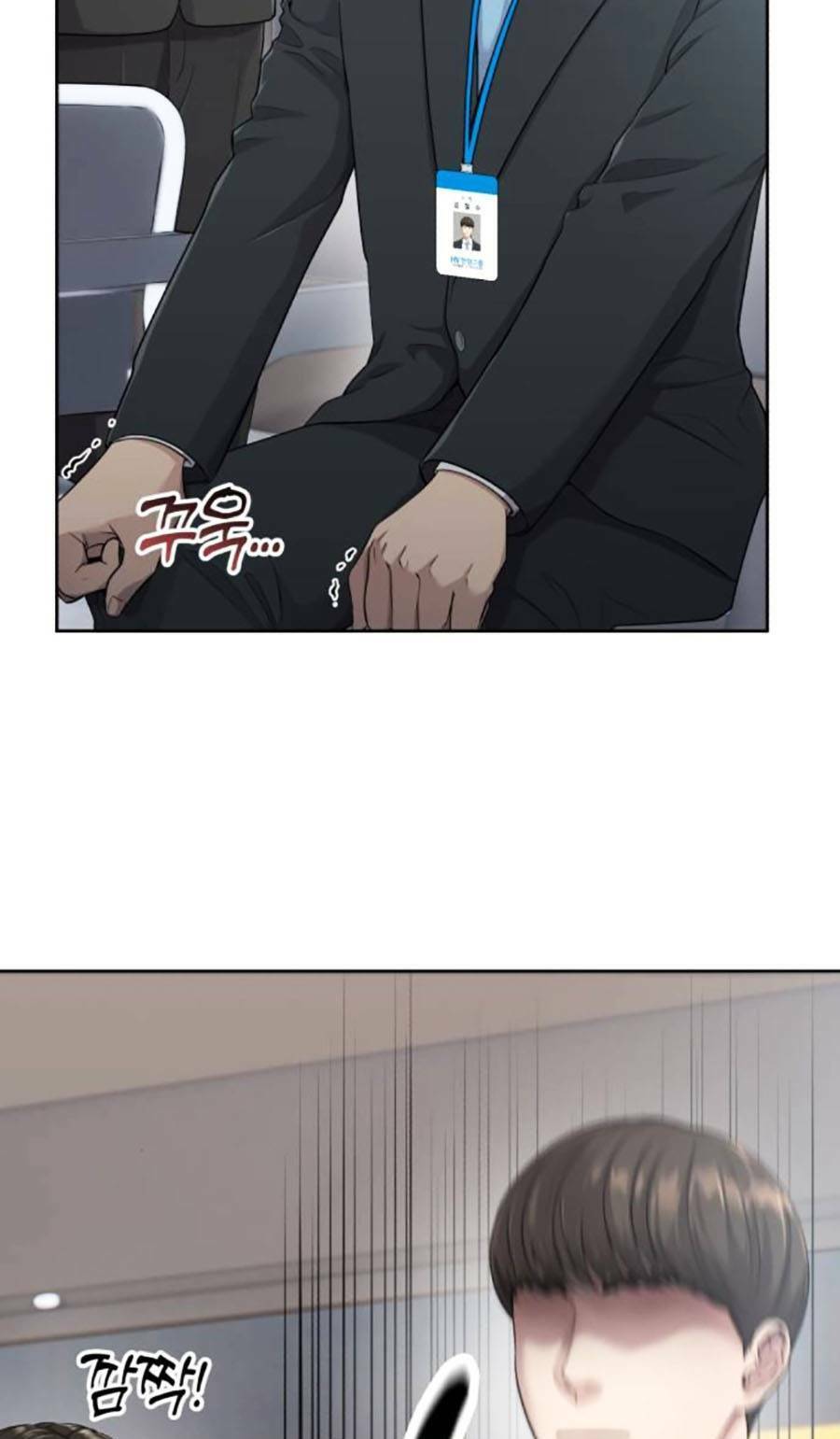 Nhân Viên Thực Tập Kim Cheolsu - chap2 - Trang 23
